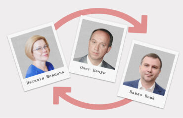 Взаємний порятунок: як ОАСК та Верховний Суд у 2022 році обмінялися рішеннями