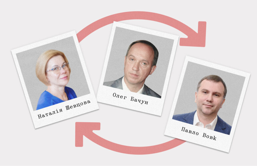 Взаємний порятунок: як ОАСК та Верховний Суд у 2022 році обмінялися рішеннями