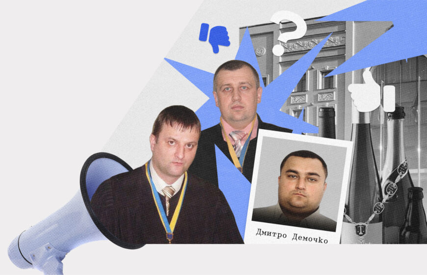 Як пройшов тиждень у Вищій раді правосуддя? 31 березня – 04 квітня 2025