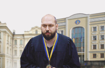Supreme Court Limits the HCJ’s Powers in Disciplinary Proceedings