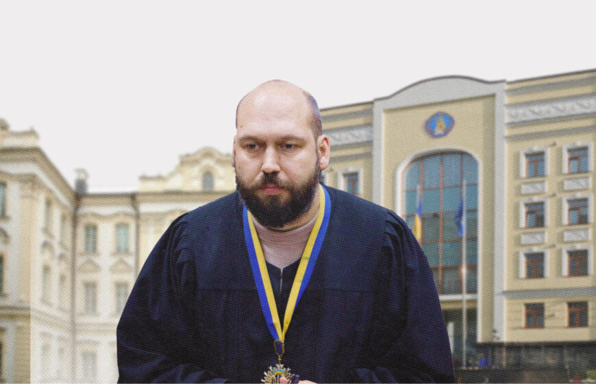 Supreme Court Limits the HCJ’s Powers in Disciplinary Proceedings
