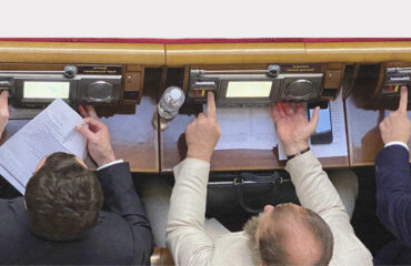 Lack of Transparency Instead of Security: Draft Law No. 11533 from the Verkhovna Rada
