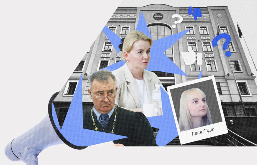 Як пройшов тиждень у Вищій раді правосуддя? 7-11 квітня 2025