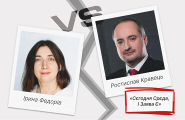 Національна асоціація адвокатів підтримує тиск на журналістів: Кравець проти Федорів через публікації