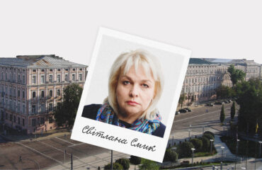 Суддю Печерського суду Смик ледь не відпустили у відставку з довічним утриманням