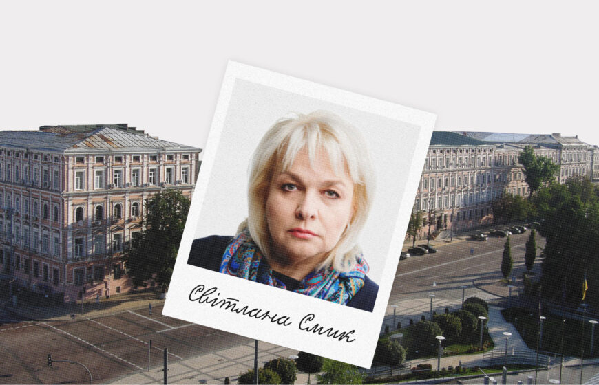 Суддю Печерського суду Смик ледь не відпустили у відставку з довічним утриманням