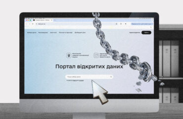 Ще одна кваліфікаційно-дисциплінарна комісія адвокатів на шляху до відкритості