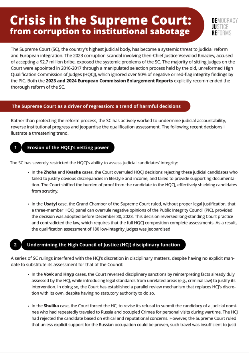 Crisis in the Supreme Court: from corruption to institutional sabotage