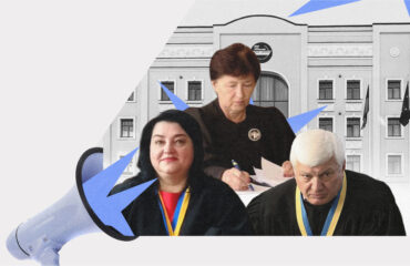 How Did the Week Go for the High Council of Justice? May 12–16, 2025
