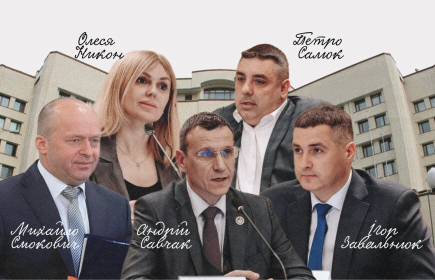 Конкурс до Конституційного Суду: хто намагається потрапити в крісло судді?