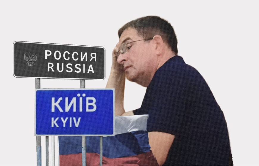 Хотів «Росію під Києвом»: суддю Куксова подали на звільнення 
