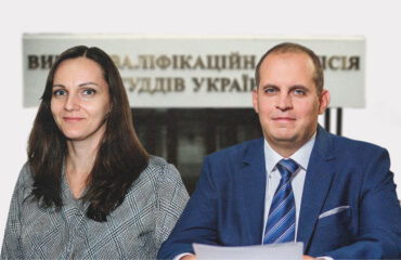Конкурсна комісія рекомендувала кандидатів до Вищої кваліфікаційної комісії — чи буде нарешті призначення?
