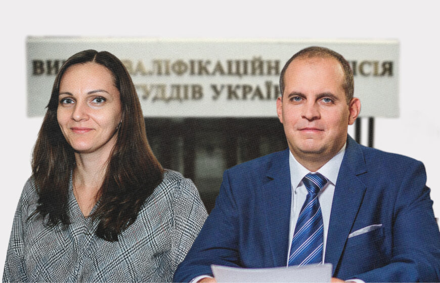 Конкурсна комісія рекомендувала кандидатів до Вищої кваліфікаційної комісії — чи буде нарешті призначення?
