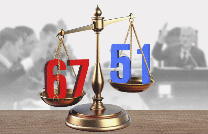Judicial selection: what two years of the renewed HQCJ have shown