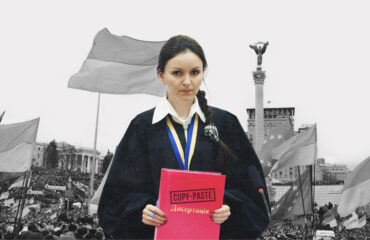 Дисертація з плагіатом на замовлення: суддя Майдану Оксана Царевич хоче стати доктором філософії