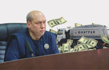 124 мільйони грн втрат для держави: яка роль судді Вовка?