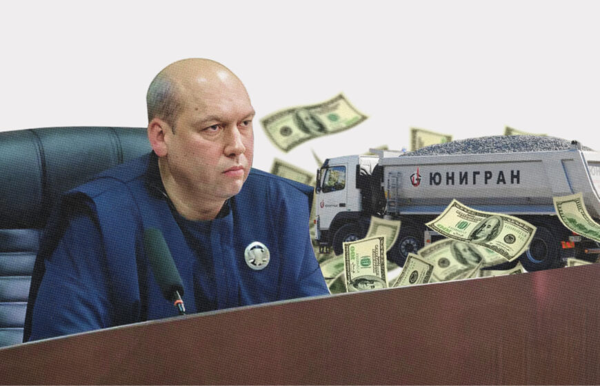 124 мільйони грн втрат для держави: яка роль судді Вовка?