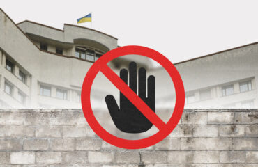 Парламент блокує призначення суддів до Конституційного Суду уже п’ять місяців поспіль