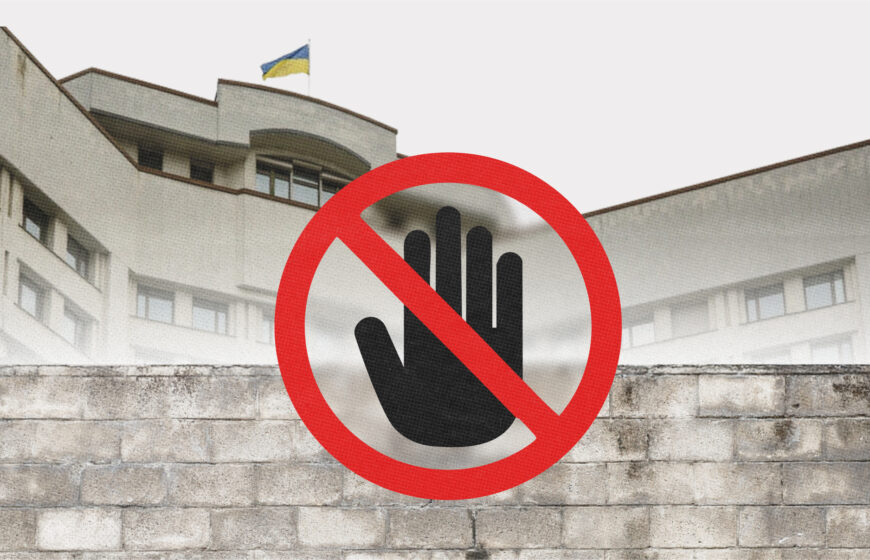 Парламент блокує призначення суддів до Конституційного Суду уже п’ять місяців поспіль