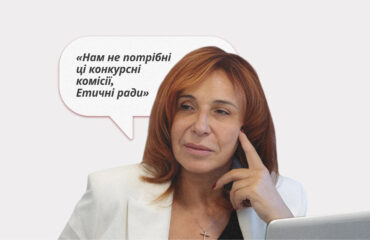 Реванш під соусом “обговорення”: як органи адвокатури та депутати закликають згорнути судову реформу