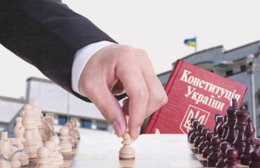 Мобілізація, вибори, надра. Конституційний суд знову в грі й ставки надвисокі