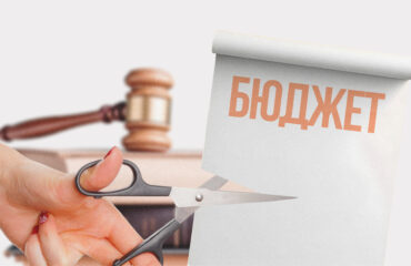 Мінус 586 бюджетних місць на юристів: уряд урізає держзамовлення на 2025