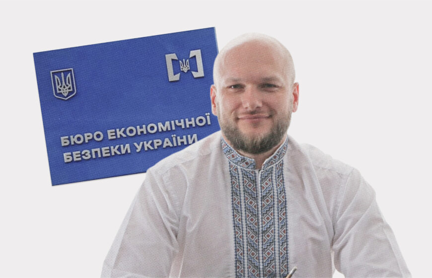 Закликаємо Кабмін призначити переможця конкурсу до БЕБ