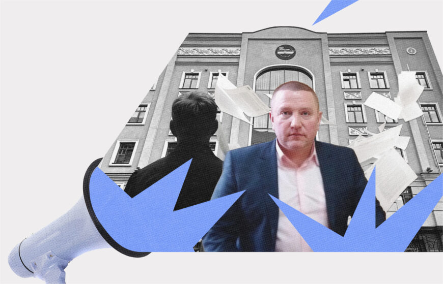 Як пройшов тиждень у Вищій раді правосуддя? 23-29 серпня 2025