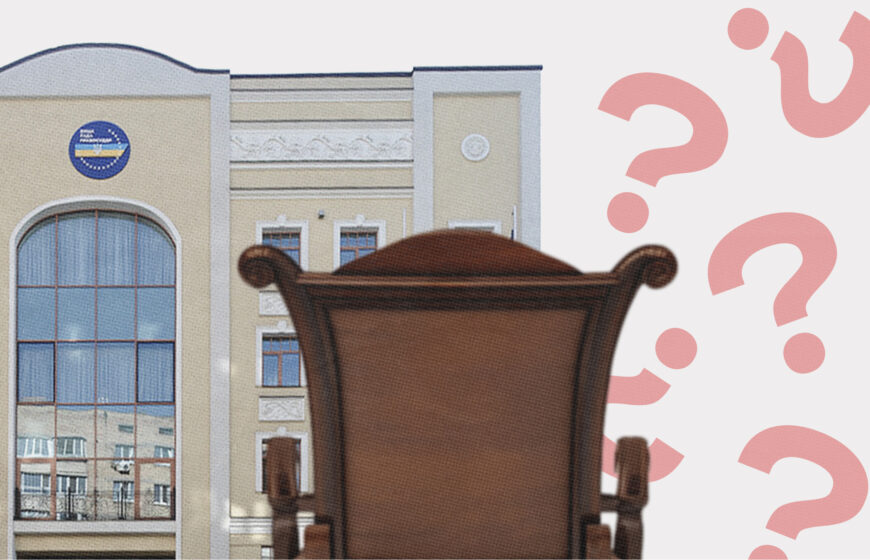 Хто претендує на крісло у Вищій раді правосуддя: ключові питання до кандидатів
