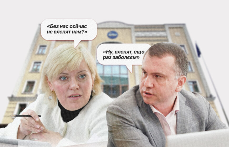 Суддя ОАСКу Бояринцева знову намагається уникнути співбесіди з Кваліфкомісією
