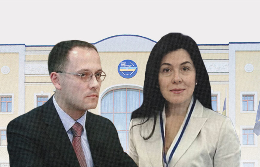 судді Артимович та Малех