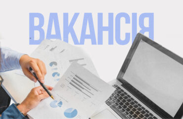 DEJURE шукає ментора або менторку для аналітиків