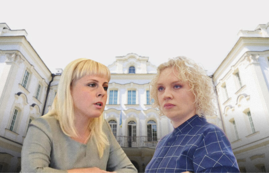 A foothold for the return of low-integrity judges: the Supreme Court adopted a ruling that could help Inna Otrosh be reinstated