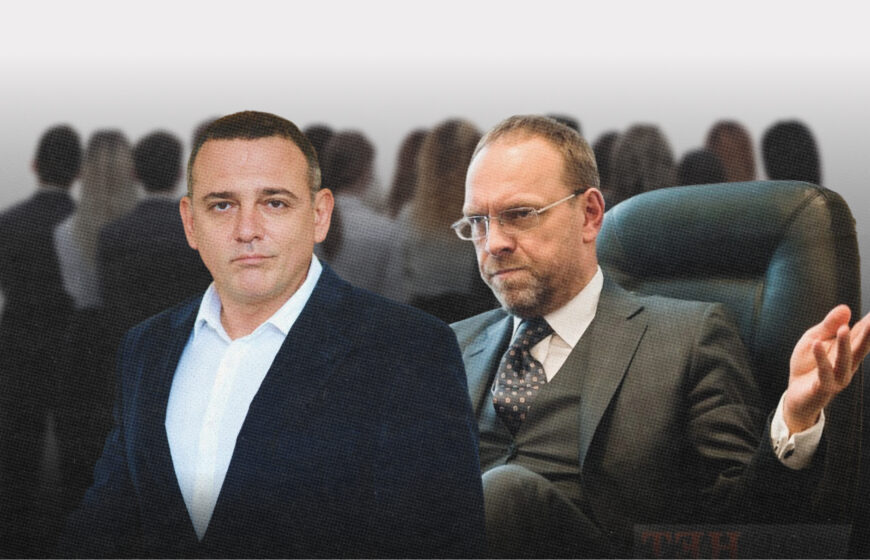 Another manipulation by the Vlasenko-Buzhanskyi Temporary Investigative Commission aimed at undermining the work of the Public Integrity Council