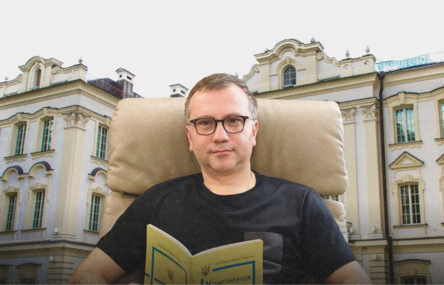 Revenge or the rule of law: the Supreme Court is considering Pavlo Vovk’s appeal against his own dismissal