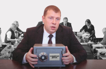 Ані публікації, ані отримання суддівських досьє на запит: як Рада суддів перешкоджає відкритості