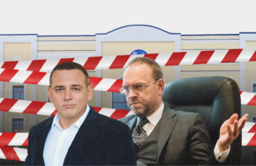 High Council of Justice: The Vlasenko–Buzhansky Temporary Commission has exceeded its powers and poses a threat to judicial independence