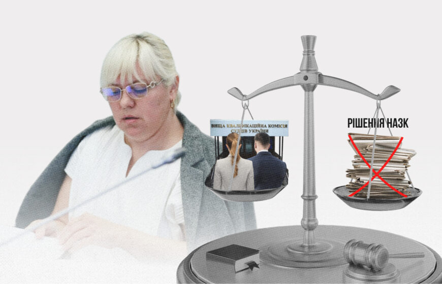 Вища рада правосуддя розгляне питання почесної відставки судді Бояринцевої за вірну службу голові ОАСК Павлу Вовку