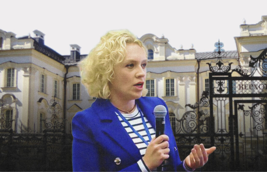 The Supreme Court may overturn the results of eight years of judicial clean-up: a key decision in the case of Inna Otrosh