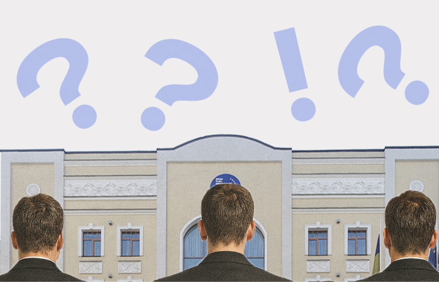 Конкурс до Вищої ради правосуддя: які запитання виникли до кандидатів, рекомендованих Етичною радою