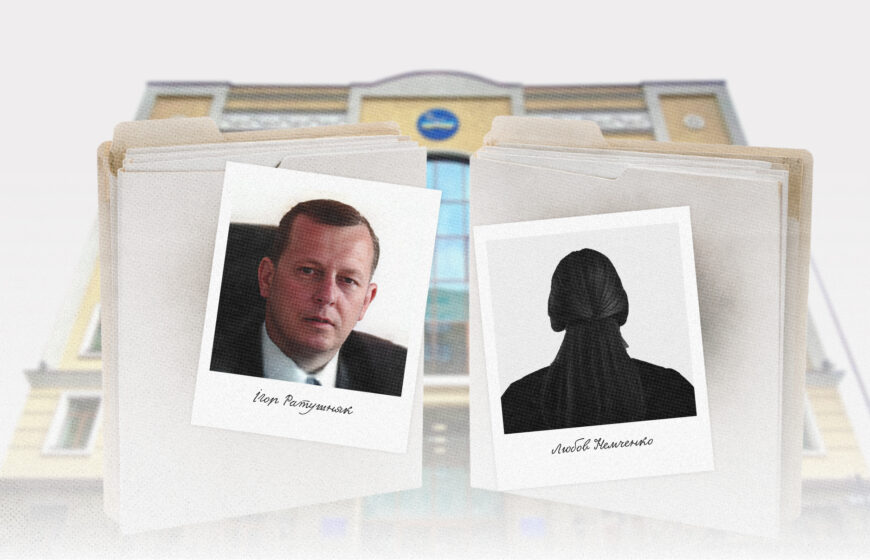 $4 тисячі хабаря, конфлікт інтересів і окупація: Вища рада правосуддя залишила в силі звільнення двох суддів