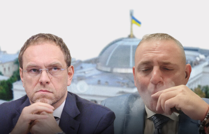 Parliament to consider the Vlasenko–Buzhansky Temporary Investigation Commission (TIC) report proposing control over courts and anti-corruption bodies