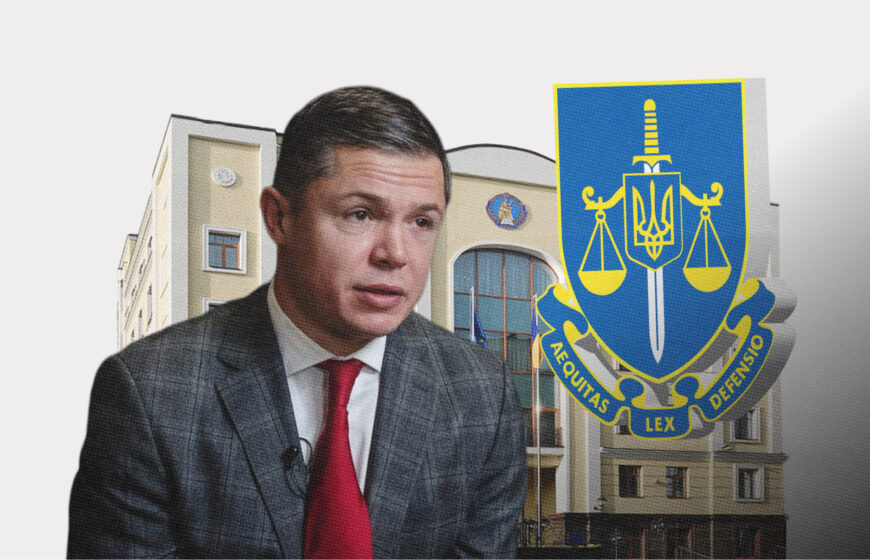 The disappearance of judge Kyrylo Harnyk’s case: the High Council of Justice avoids referring the matter to the Prosecutor General
