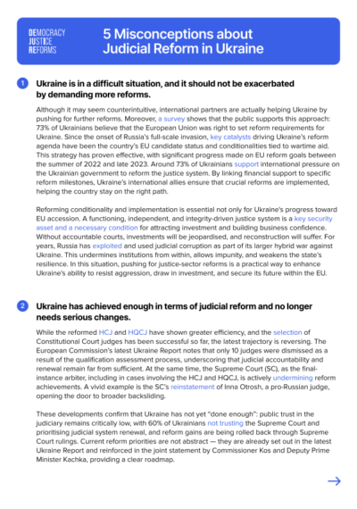 5 Misconceptions about Judicial Reform in Ukraine