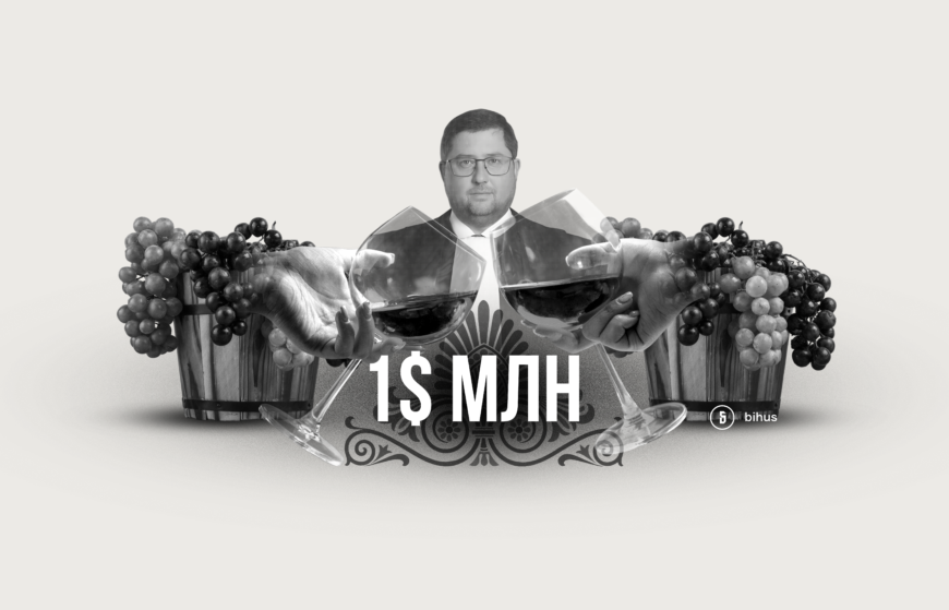 Ігоря Качура, фігуранта «плівок Окружного адмінсуду Києва», направили на звільнення - 1E5BC