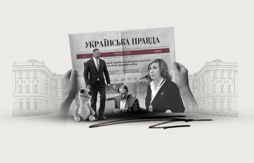 Yermak enters the game: how Izovitova manages to avoid reform of the Bar