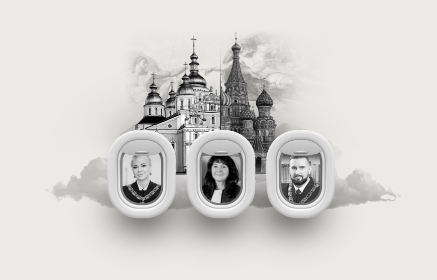 Судді, які не проходили перевірки доброчесності, стали на бік УПЦ МП