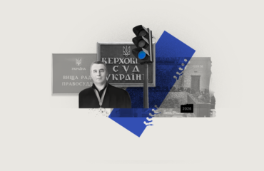 Vovk’s return is not going to happen? The Supreme Court has ruled in a similar case