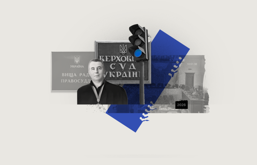 Vovk’s return is not going to happen? The Supreme Court has ruled in a similar case