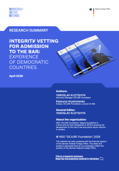 Research Summary. Integrity Vetting For Admission To The Bar: Experience Of Democratic Countries